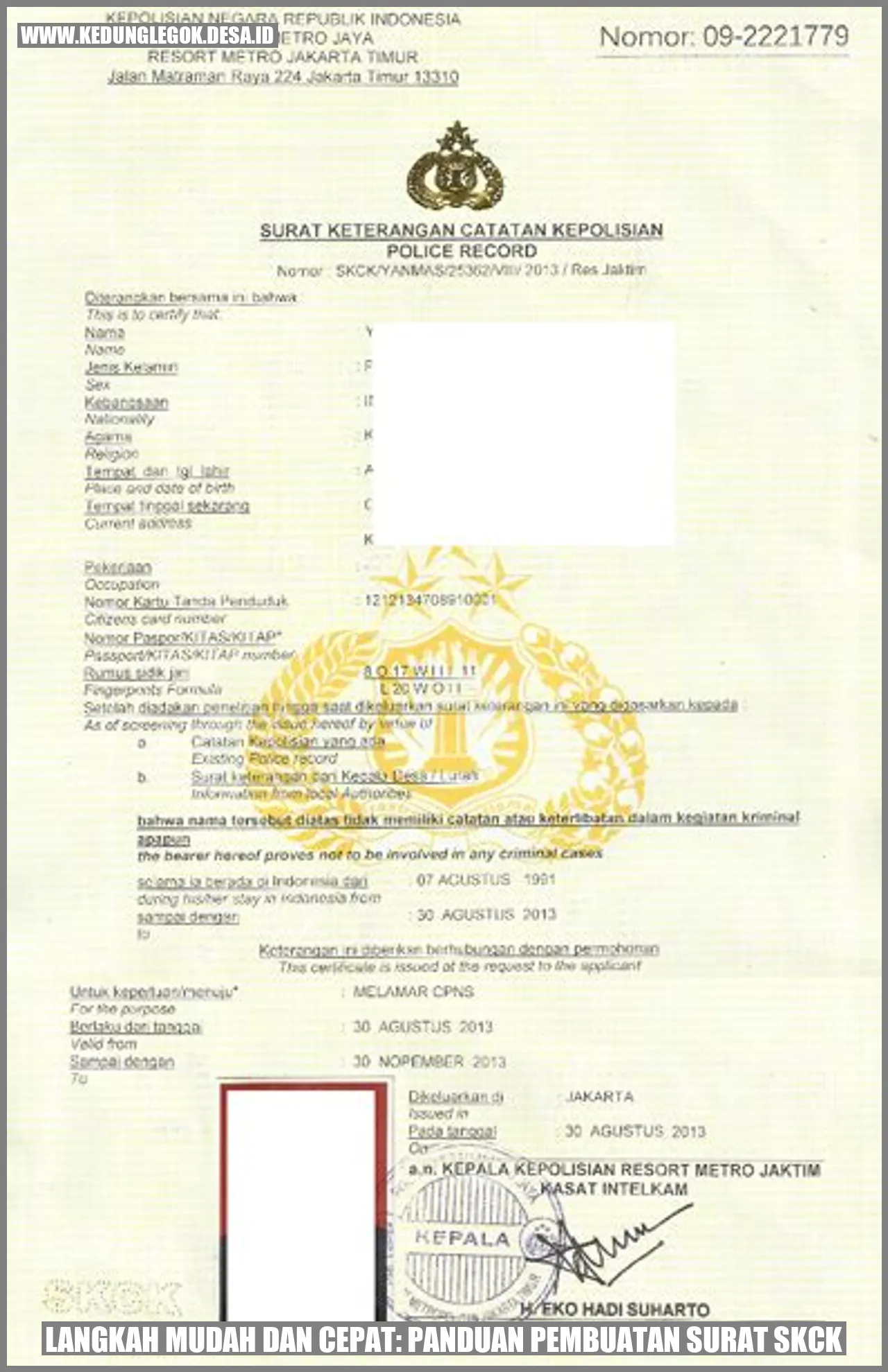 Surat SKCK
